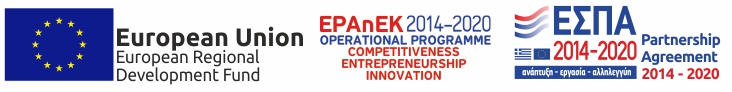 Espa Logo